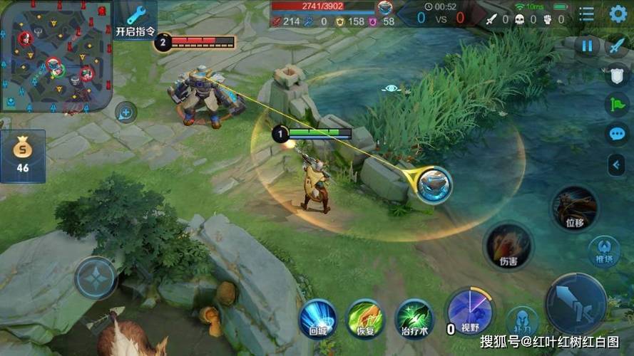 <strong>王者自助下单24小时平台</strong>