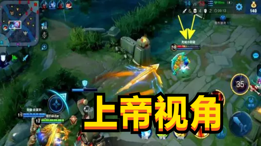 <strong>DY公益直装全防封免root</strong>