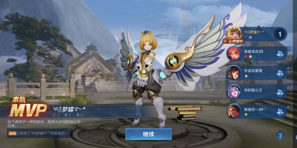 <strong>多多科技辅助官网</strong>